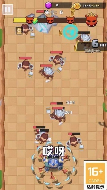 �ɵ���ʿ���°�