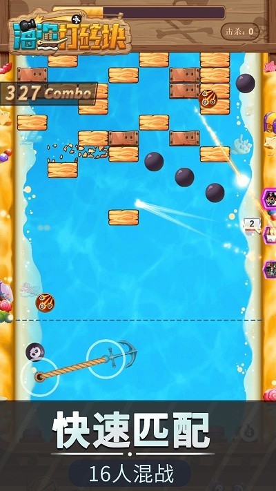 ������ש����Ϸ����