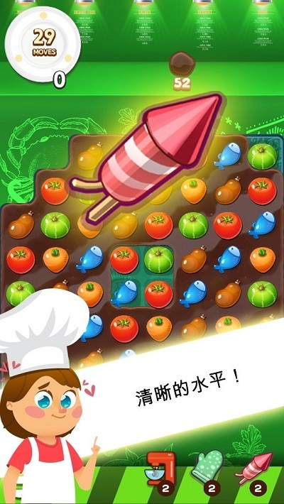 ����������İ�