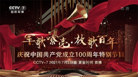 С�����ֱ��