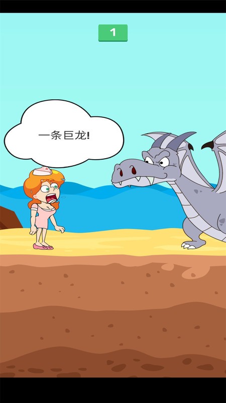 �Ⱦ�������Ϸ