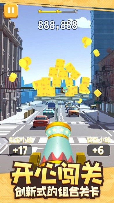 ȫ��������Ϸ