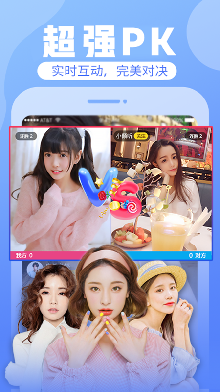 ��������ֱ����Ѱ�ȫ