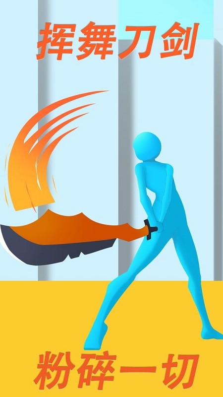 �۴�һ����Ϸ����