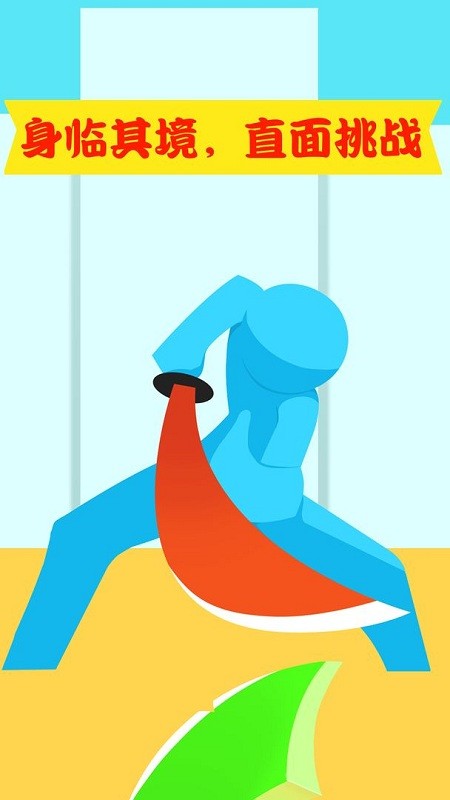 �۴�һ���ֻ���