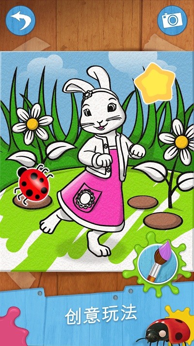 �ȵ��ó�������