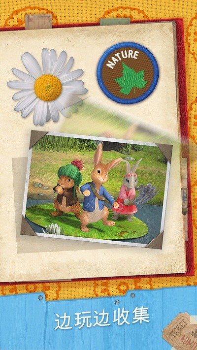 �ȵ��ó�������