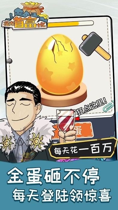 �����׸�ʮ�����°�����