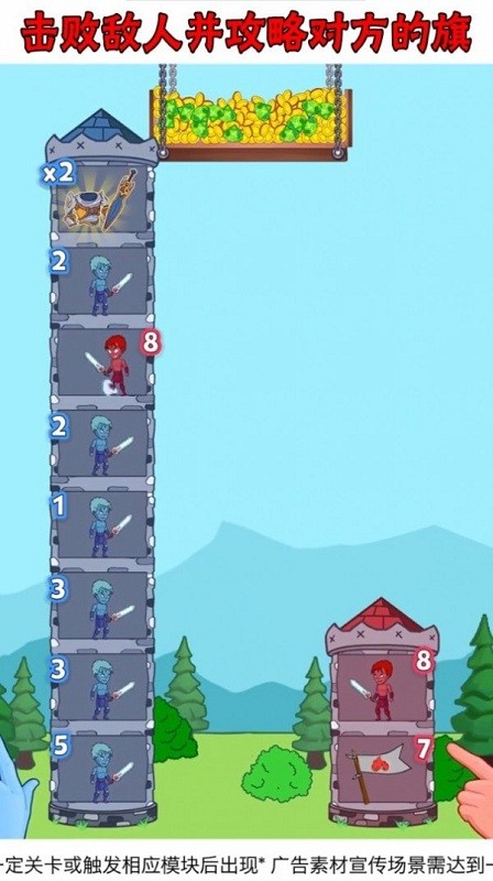 ����͵�����ֻ�����