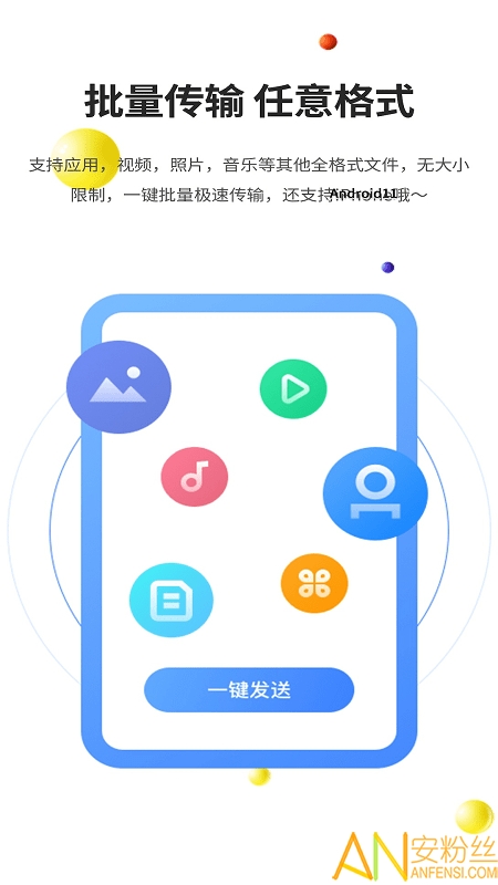 51��������