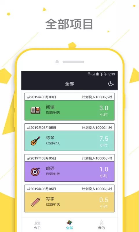 ��˹����