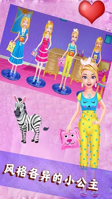 ���С�������λ��ɶ���Ϸ