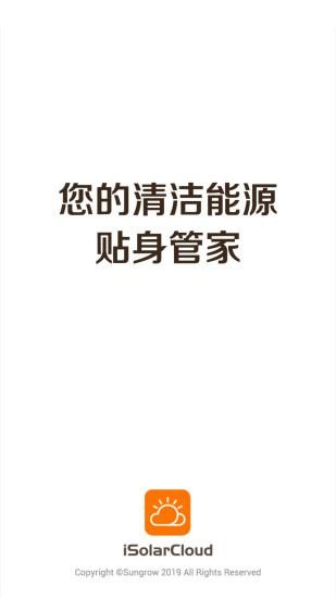 ������app