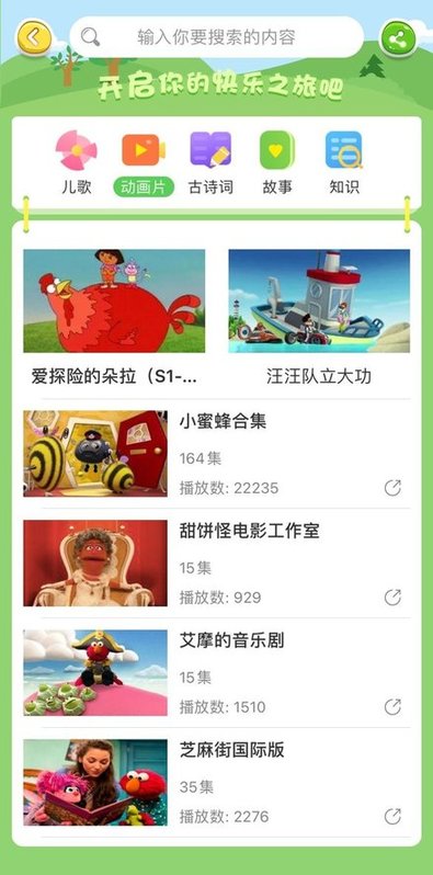 �����׽�