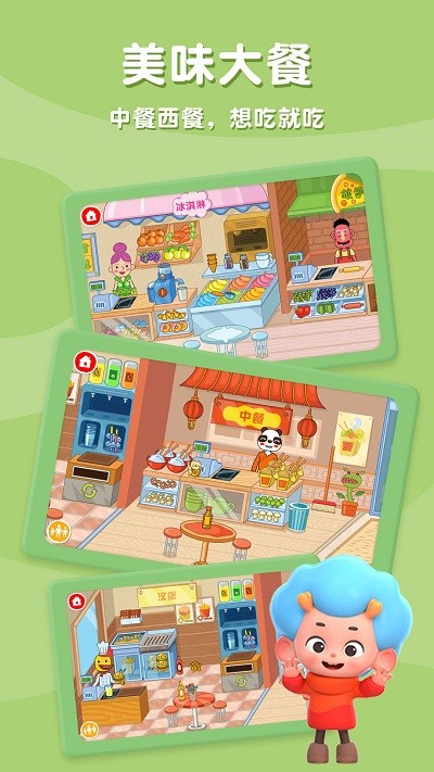 ��ƤĦ���̵�������