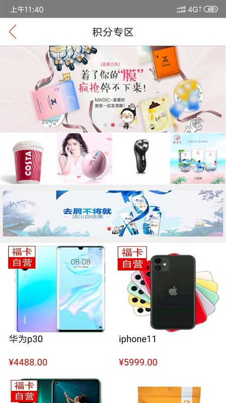 �����̳�����