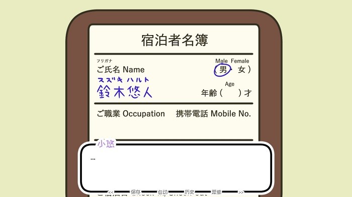 ��Ȫһ�����°�