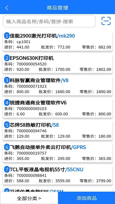 ��ͳ���������ϵͳ