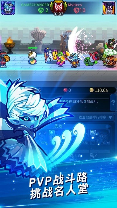 �һ��ս��ߴ�Ԫ�ƶ�������Ϸ����