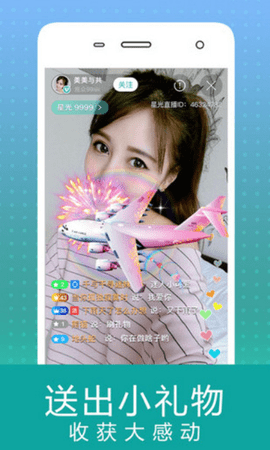 ��Ҷ��ֱ��