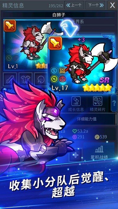 �һ��ս��ߴ�Ԫ�ƶ��������°�