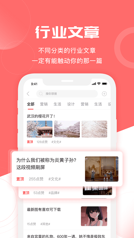 �����֮app