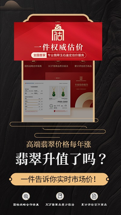 һ���������ֱ������app