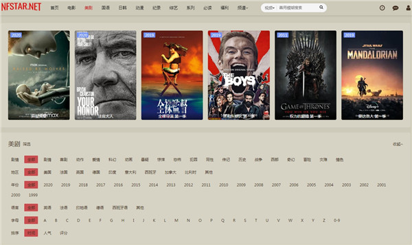 �η���Ӱ��