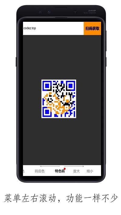 ��ά��diy���ذ�װ