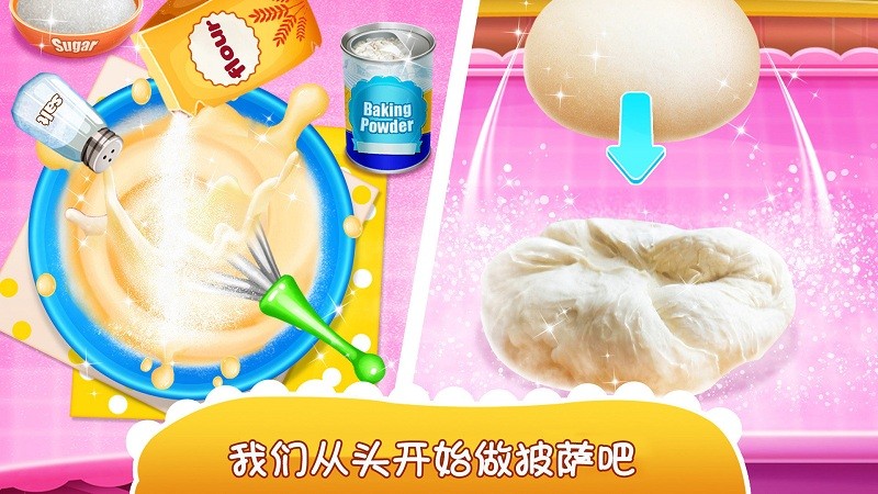 ������������ʳ������