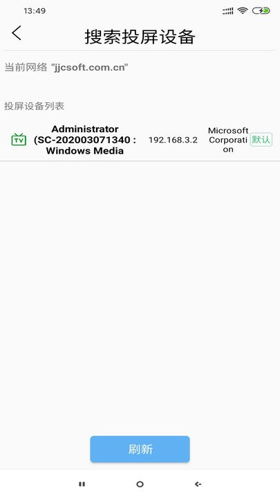 okͶ���ֻ�������