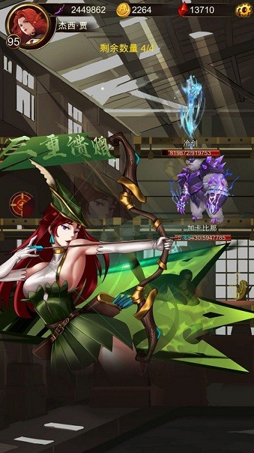 ����������Ϸ����