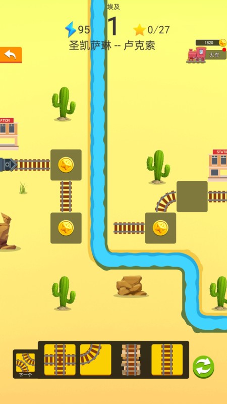 �𳵻���������Ϸ