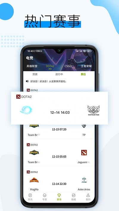 ��������app