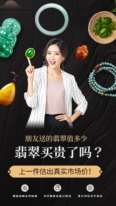 һ���������ֱ������app