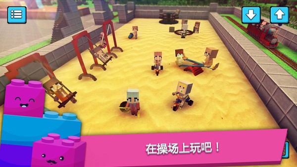 �������紴���뽨������