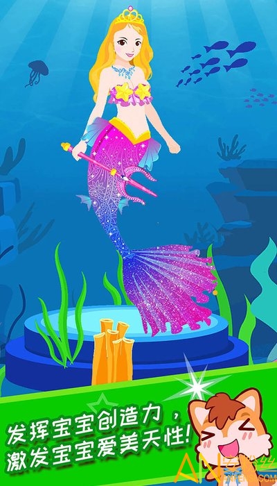 С�������ջ�װ��Ϸ����