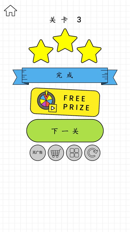 ����ˮ����Ϸ