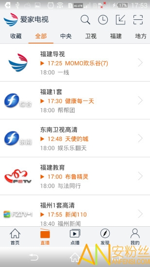 �������ҵ���app����