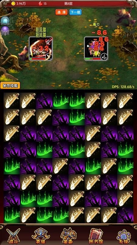 ħ�������Ϸ