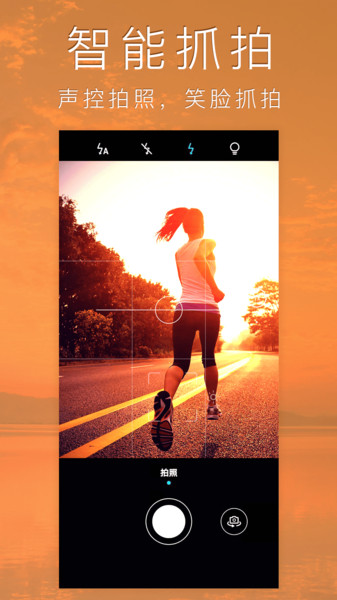 ��Ƭ�༭ƴͼ����