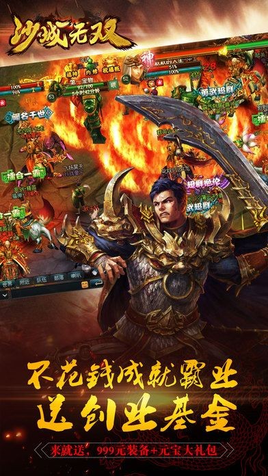 ɳ����˫����