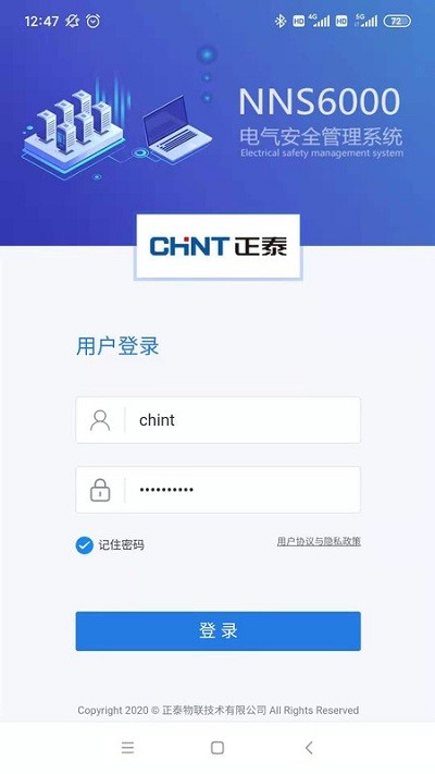 ��̩�������ƽ̨����