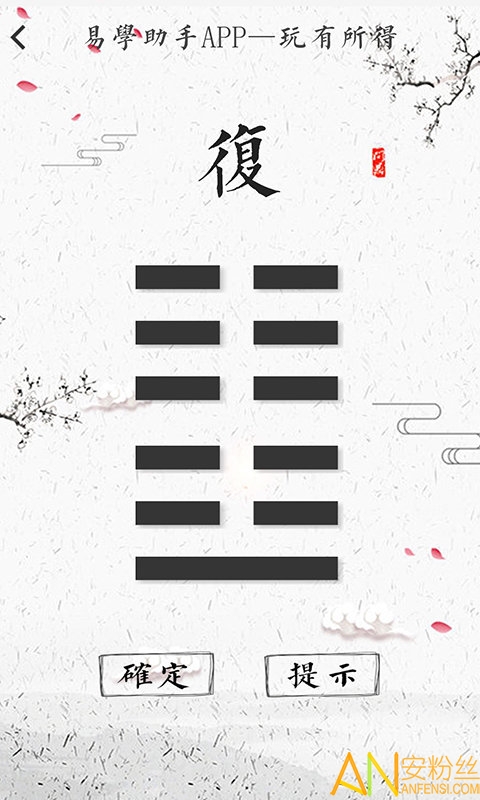 ��ѧ����app