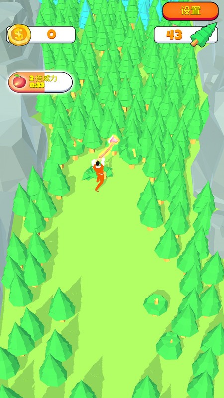 �Ұ�ߣ������Ϸ