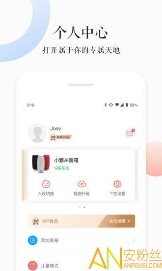 С��ai����app