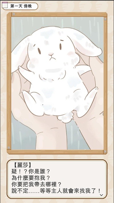 ���пɰ�������