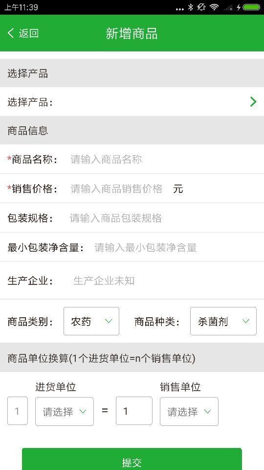 ũ���ۻ�������