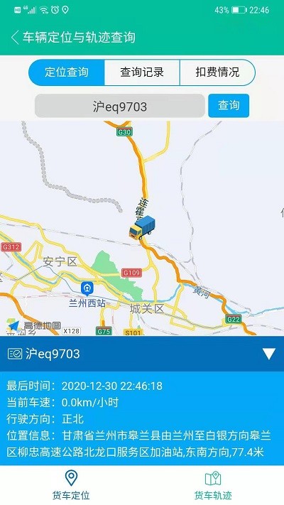 ��������app