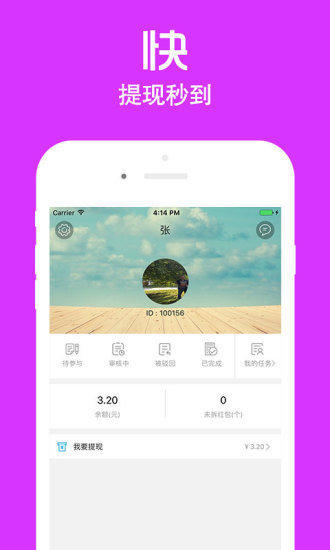 ��С�����°�